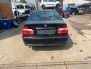 Ограничитель открывания двери передней BMW 3-series (E46) 51 21 8 160 959