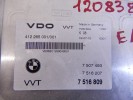 Блок управления VVT Valvetronic BMW 3-series (E46) 11 37 7 516 809