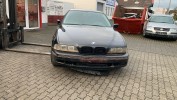 Чехол рычага КПП BMW 5-series (E39) 25 11 1 222 754