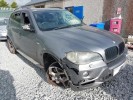 Замок двери передней левой BMW X5-series (E70) 51 21 7 167 073