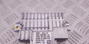 Блок управления SAS BMW i3-series (I01) 34 52 6 867 889