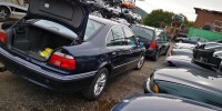 Блок управления двигателем BMW 5-series (E39) 12 14 7 500 255