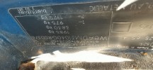 Передняя панель крепления облицовки (телевизор) BMW 5-series (E39) 51 71 8 159 610