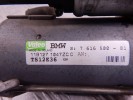 Стартер BMW X3-series (F25) 12 41 7 616 500