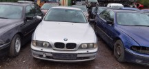 Блок управления пневмоподвеской BMW 5-series (E39) 37 14 1 092 396