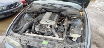 Пластик моторного отсека BMW 5-series (E39)