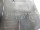 Опорная площадка для ноги BMW 5-series (E39) 51 43 8 159 517