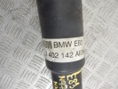 Карданный вал BMW X3-series (E83) 26 10 3 402 142