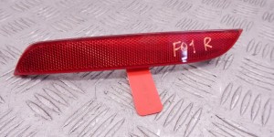 Катафот BMW 7-series (F01/02) 63 14 7 182 192