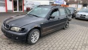 Цилиндр сцепления рабочий BMW 3-series (E46) 21 52 6 785 966