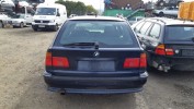 Кассета радиаторов BMW 5-series (E39)