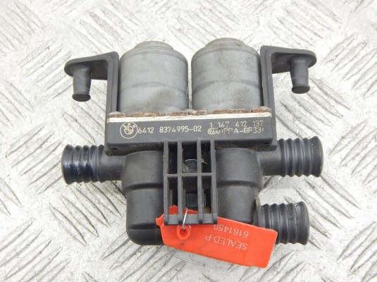 Кран отопителя (печки) BMW 5-series (E39) 64 12 8 374 995