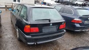 Молдинг двери передней левой BMW 5-series (E39)