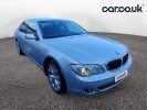 Дверь передняя левая BMW 7-series (E65/66) 41 51 7 202 081