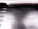 Декоративная крышка двигателя BMW 5-series (E39) 11 12 1 748 633