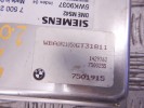 Блок управления двигателем BMW 5-series (E39) 12 14 7 500 255