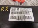 Подушка безопасности боковая (в дверь) передняя правая BMW X5-series (E53) 72 12 7 037 234