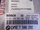 Блок управления двигателем BMW 3-series (E46) 12 14 7 508 292