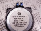 Динамик двери передней левой BMW X5-series (E70) 65 13 9 141 494