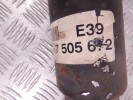 Карданный вал BMW 5-series (E39) 26 10 7 505 672