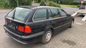 Радиатор гидроусилителя BMW 5-series (E39) 17 11 1 141 819