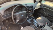 Замок двери передней правой BMW 5-series (E39) 51 21 8 235 104