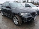 КПП автоматическая (АКПП) BMW X5-series (E70) 24 00 7 590 317