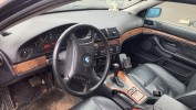 Щеткодержатель (поводок стеклоочистителя, дворник) BMW 5-series (E39) 61 61 8 209 879