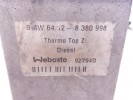 Автономный отопитель BMW X5-series (E53) 64 12 8 380 998