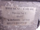 Автономный отопитель BMW X5-series (E53) 64 12 8 380 998