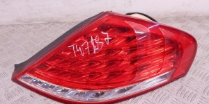 Фонарь задний правый BMW 6-series (E63/E64) 63 21 7 177 070 Фонарь задний правый BMW 6-series (E63/E64) 63 21 7 177 070