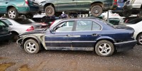 Кронштейн двигателя BMW 7-series (E38) 22 11 1 093 812