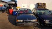 Кронштейн крепления бампера переднего BMW 3-series (E36)