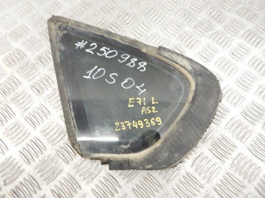 Стекло кузовное боковое левое BMW X6-series (E71) Стекло кузовное боковое левое BMW X6-series (E71)