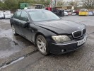 Опора под домкрат (поддомкратная подушка) BMW 7-series (E65/66) 51 71 7 039 760