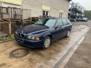 Тяга развальная BMW 5-series (E39) 33 32 6 768 791