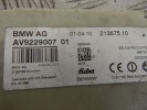 Усилитель антенны BMW 7-series (F01/02) 65 20 9 229 007