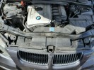 Накладка на порог BMW 3-series (E90/91/92)