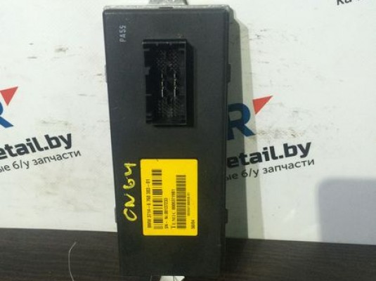 Блок управления Dynamic Drive BMW 5-series (E60/61) 37 14 6 768 383