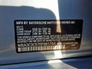 Патрубок радиатора BMW 3-series (F30/31)