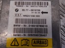 Блок AirBag BMW 5-series (E39) 65 77 6 919 789