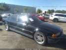 Замок двери передней правой BMW 7-series (E38)