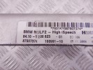 Блок Bluetooth BMW 5-series (E60/61) 84 10 9 200 823