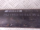 Карданный вал BMW 5-series (E60/61) 26 10 7 521 953