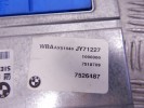 Блок управления двигателем BMW 3-series (E46) 12 14 7 523 838