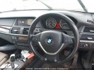 Козырек солнцезащитный BMW X5-series (E70) 51 16 9 113 733