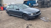 Крыльчатка вискомуфты BMW 5-series (E39)