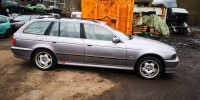 Кронштейн двигателя BMW 5-series (E39)