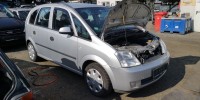 Переключатель света OPEL MERIVA (2003-2010)