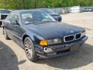 Усилитель музыкальный BMW 7-series (E38) 8361785